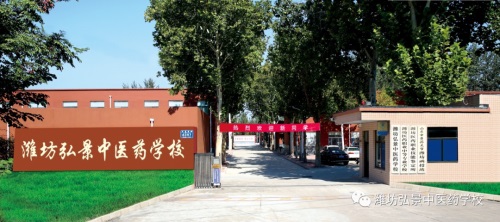 �H���뾰���t(y��)ˎ�W(xu��)У����Щ����Ҫ����