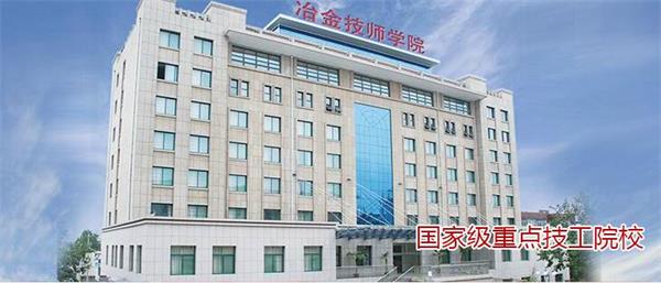 �x��ɽ�|ұ�𼼎��W(xu��)Ժ�W(xu��)��(x��)�������W(xu��)�᣿