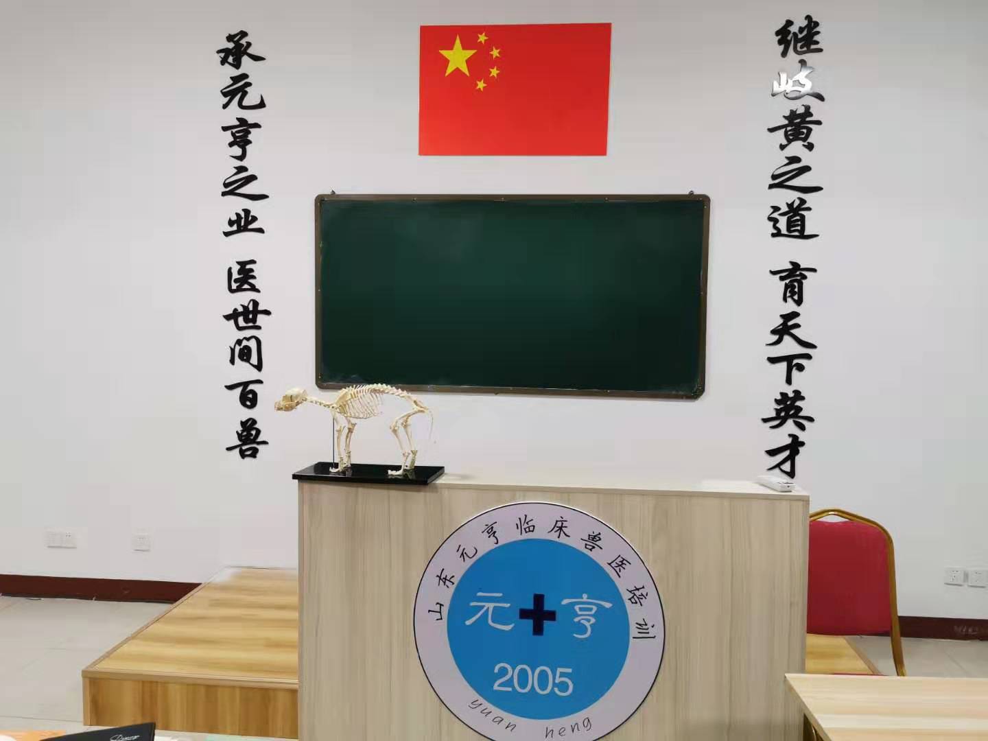 ���������WУ�O�Ќ���I(y��)��