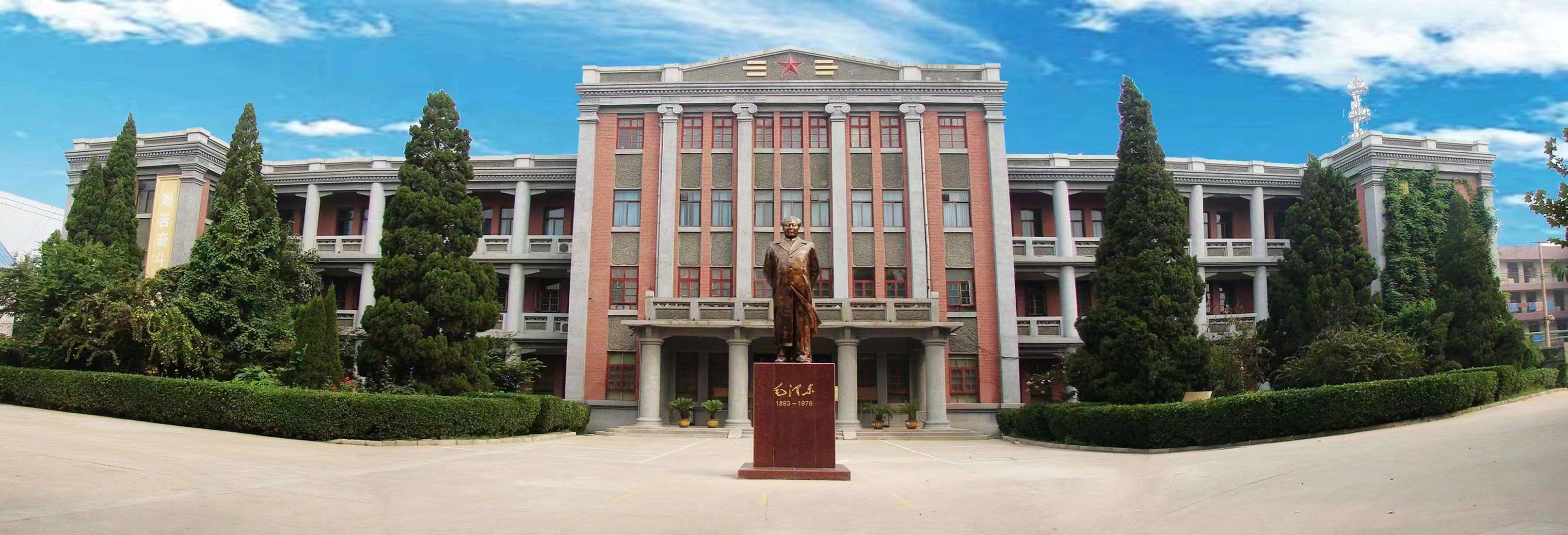 ��������ɭ�߼������W(xu��)У����Щ��(y��u)����