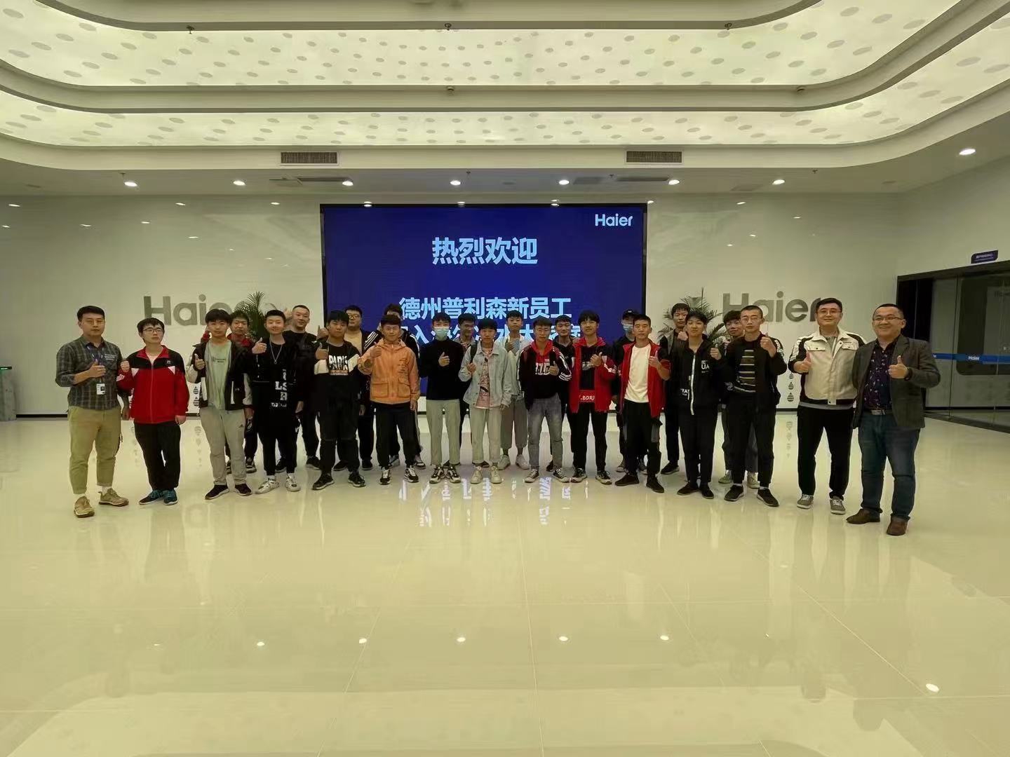 ��������ɭ�߼������W(xu��)У�����W(xu��)�͘I(y��)��(y��u)�݆���