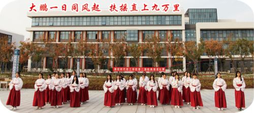 �H���r(sh��)�������W(xu��)У���Α��������I(y��)�᣿ 