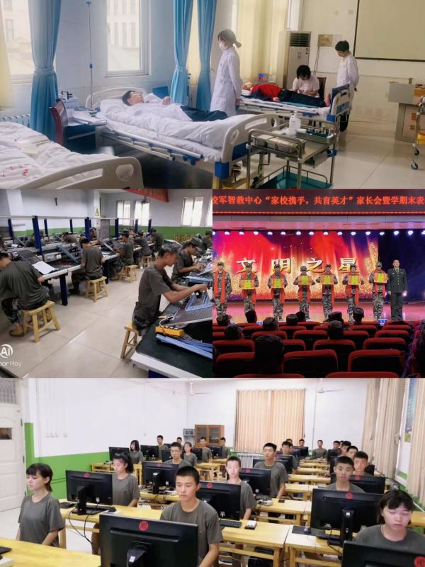 ���͸�����ʲô��ͬ�� ���Ю��I(y��)������Щ���W(xu��);���� 