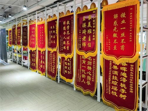 �Ͼ����I(y��)�����WУֵ���x�����