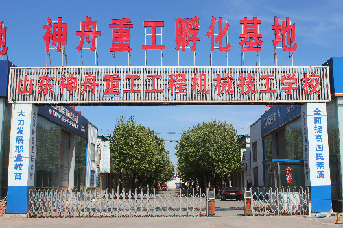 �b�d�C�{��c�����ÌW(xu��)��(x��)�᣿ 