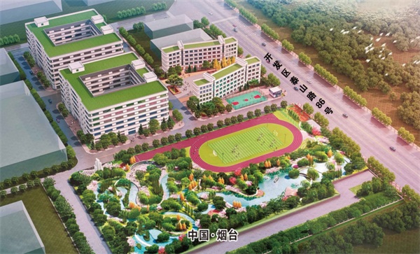 ɽ�|�ۿڹ��̸߼������W(xu��)У�й�늼��g(sh��)���I(y��)���� 