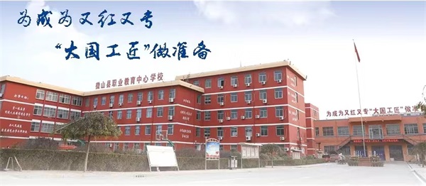 ΢ɽ�h�I(y��)�������ČW(xu��)У�п�ǻ�t(y��)�W(xu��)���I(y��)���� 