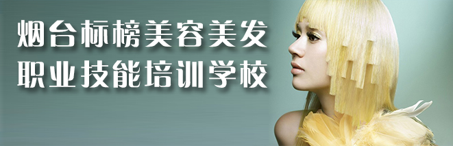 ���_��(bi��o)���������l(f��)�I(y��)������Ӗ(x��n)�W(xu��)У