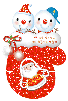 祝您圣誕節(jié)快樂(lè)